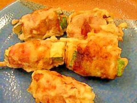 ズッキーニのベーコン巻天ぷら